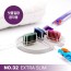 [칫솔나라][치과전용][스카이덴트] 잇몸질환환자용 [NO.32 EXTRA SLIM] 32엑스트라슬림 100%미세모 SKYDENT