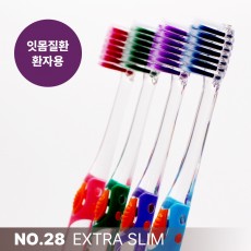 [칫솔나라][치과전용][스카이덴트] 잇몸질환환자용 [NO.28 EXTRA SLIM] 28 엑스트라슬림 중간사이즈 헤드 100%미세모 SKYDENT