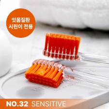 [칫솔나라][치과전용][스카이덴트] 잇몸질환 시린이전용 [NO.32 SENSITIVE] 32센서티브 SKYDENT